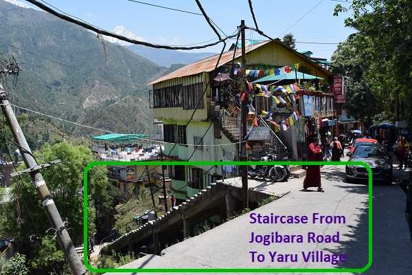 Stairs at Jogiwara Road go to Pink House, Yaru, Heeru Stairs at Jogiwara Road go to Pink House, Yaru, Heeru