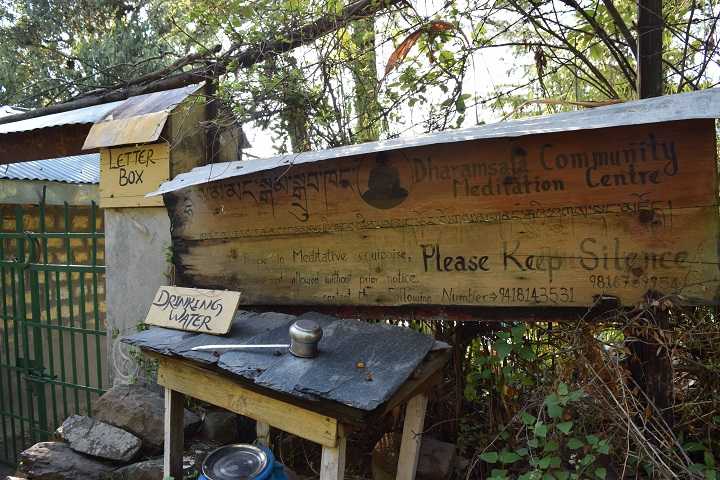 Picture of Dharamsala Community Meditation Centre