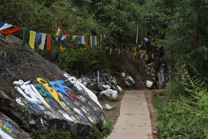 Kora walk pathway behind Dalai Lama's Temple.